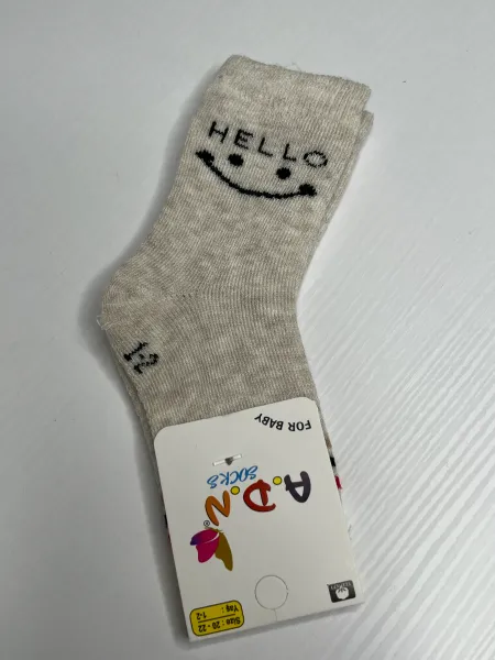 Детские носки теплые детские махровые молочные "Hello" размер 12-14 (1-2 года) изображение