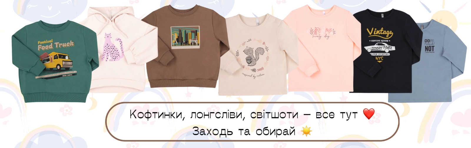 рекламний слайд товару18