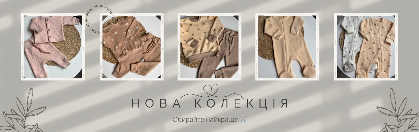 рекламний слайд товару19